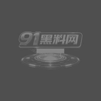 三里屯英语老师 兼职模特被金主爆草 多姿势猛操大奶狂甩太诱人